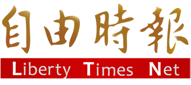 电报汉化